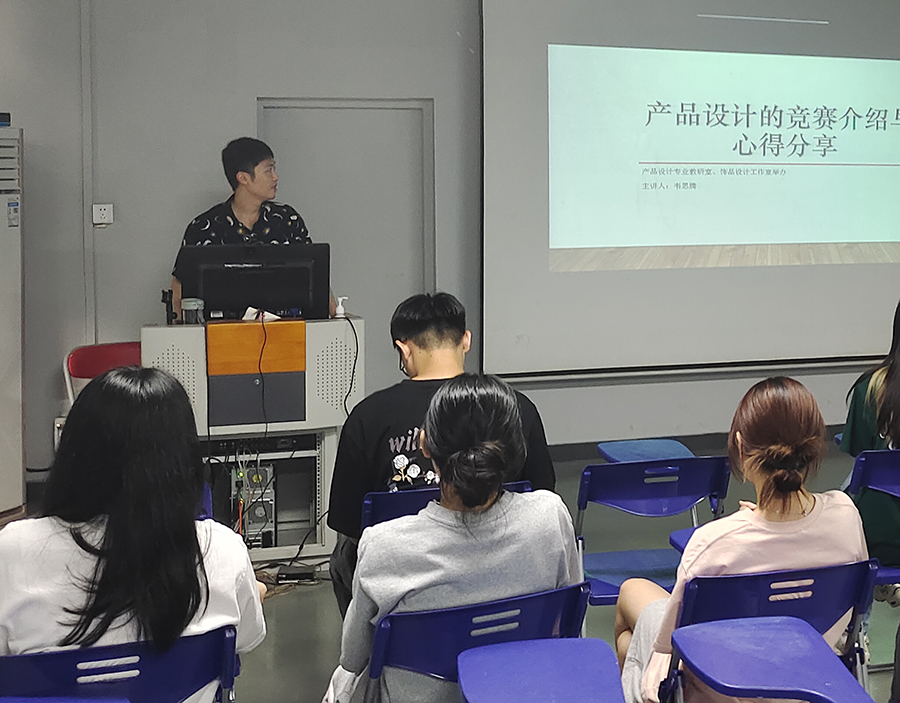 沙龙活动现场(二).jpg