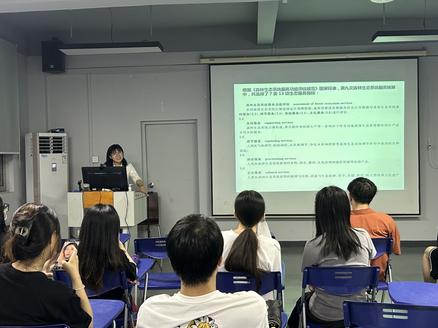 邓从双博士主讲(二).jpg