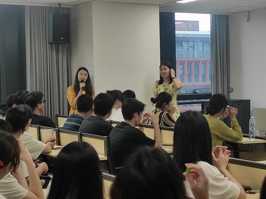 会议现场(二).jpg