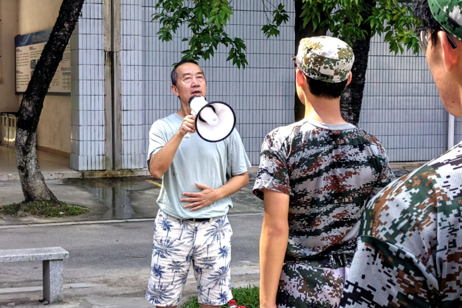304am永利集团院长林钰源慰问讲话.jpeg