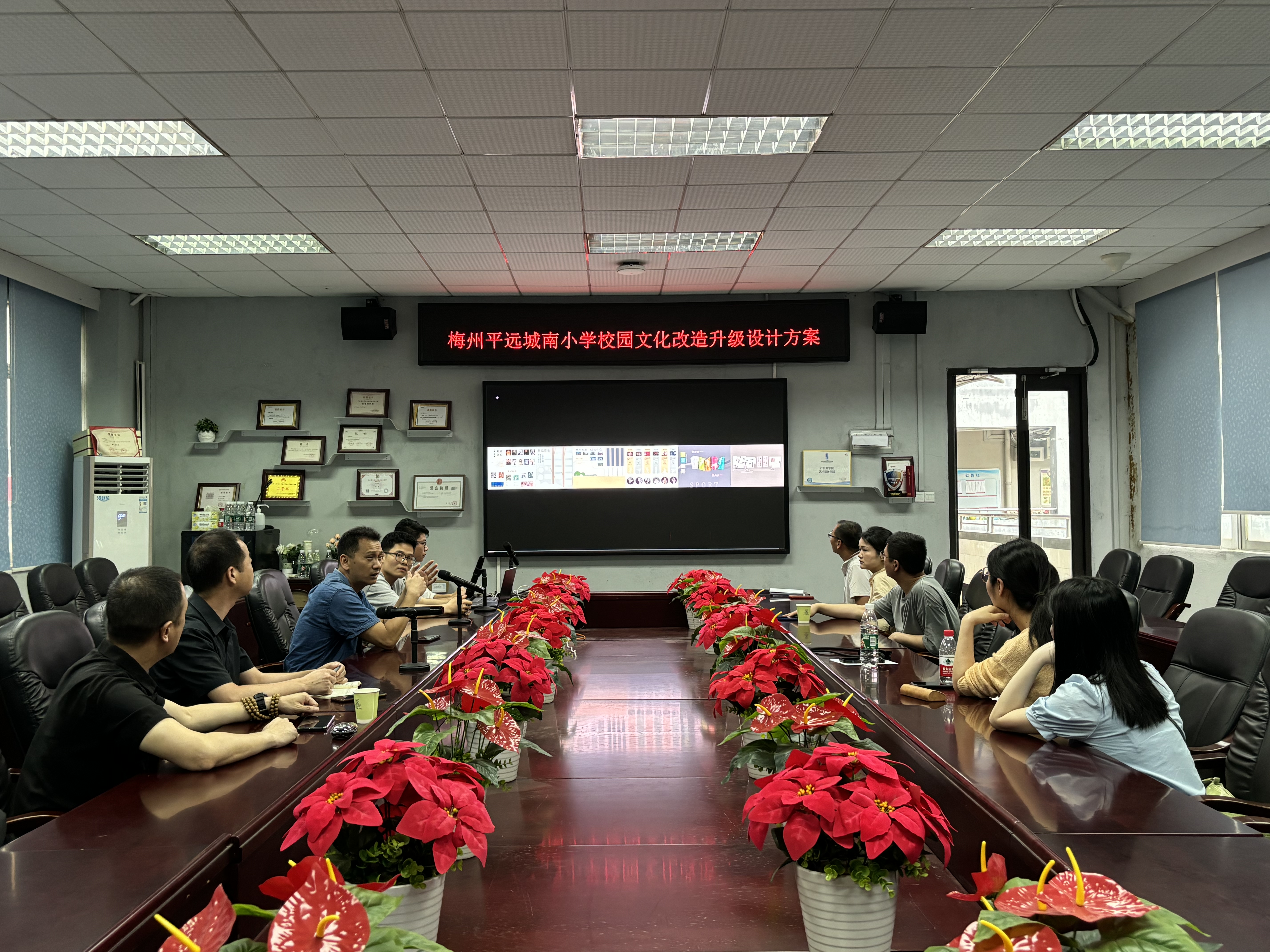 现场照片.jpg