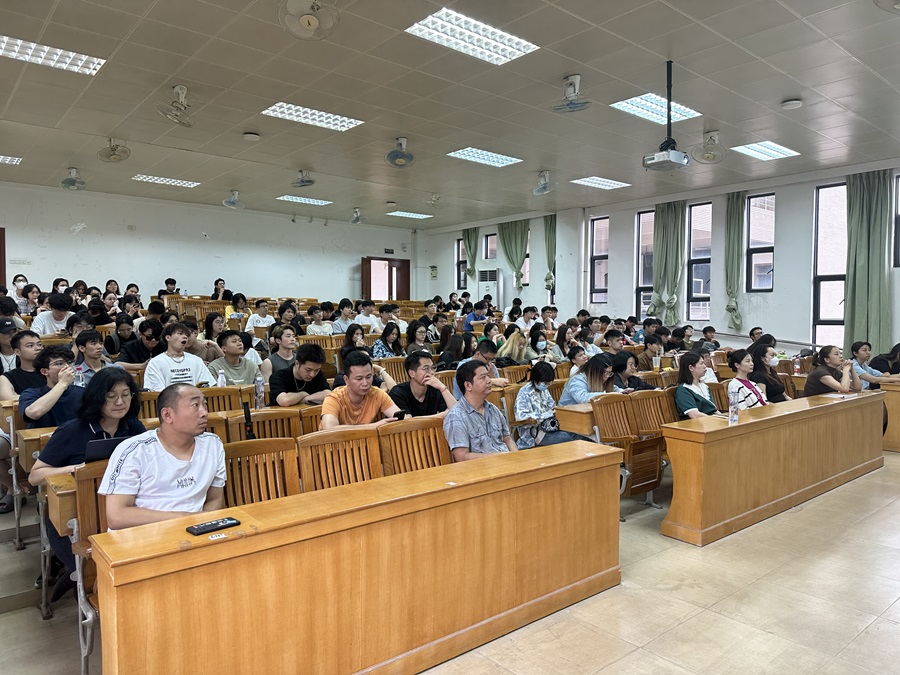 会议现场(一).jpg