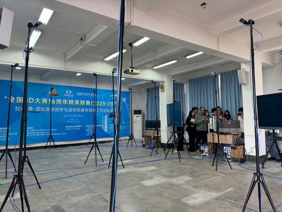 活动现场(二).jpg