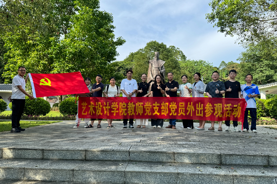 活动现场(3张照片滑动播放)1 (1).jpg