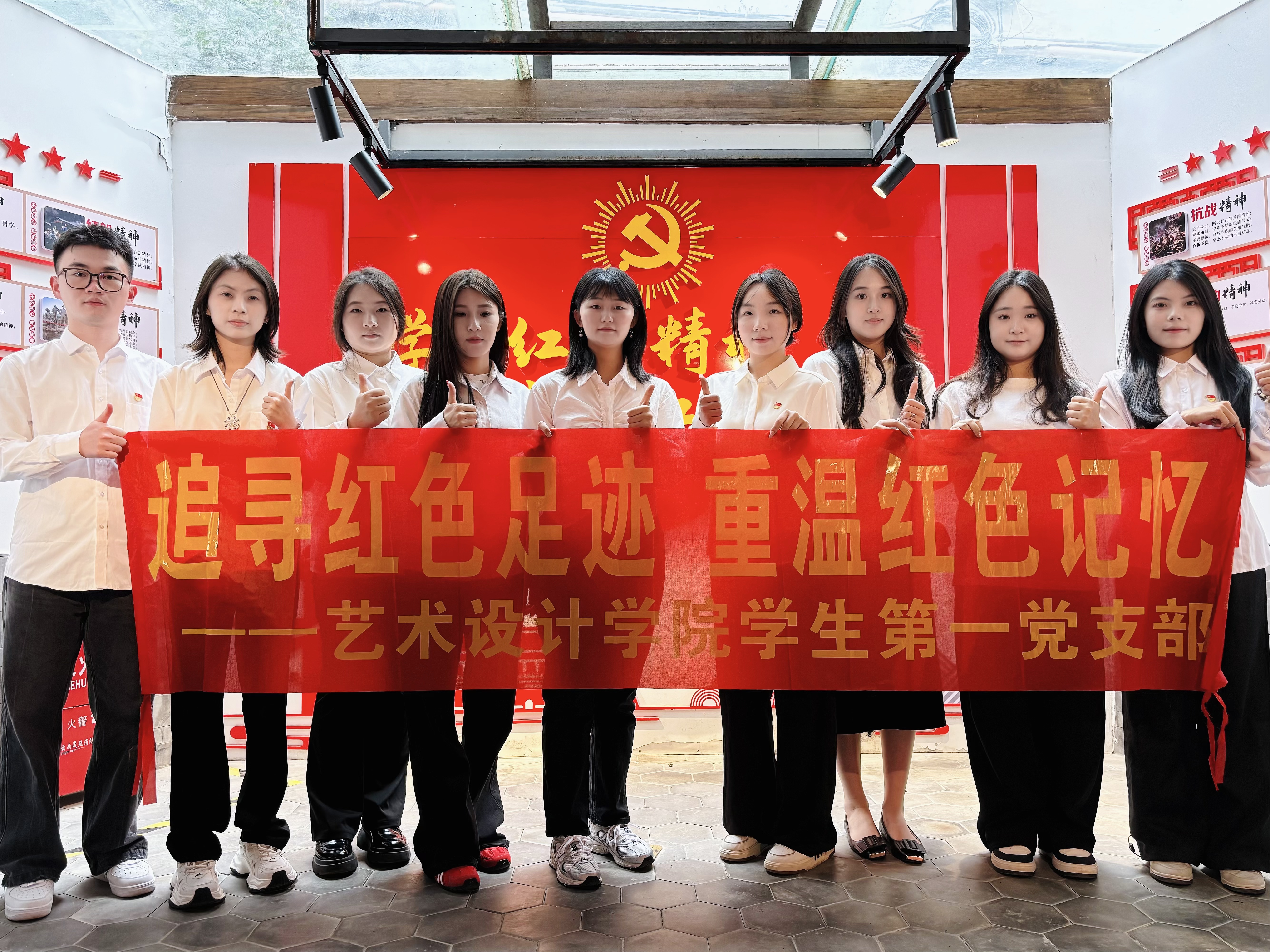 合影2.jpg